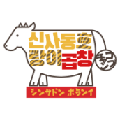 シンサドンホランイ